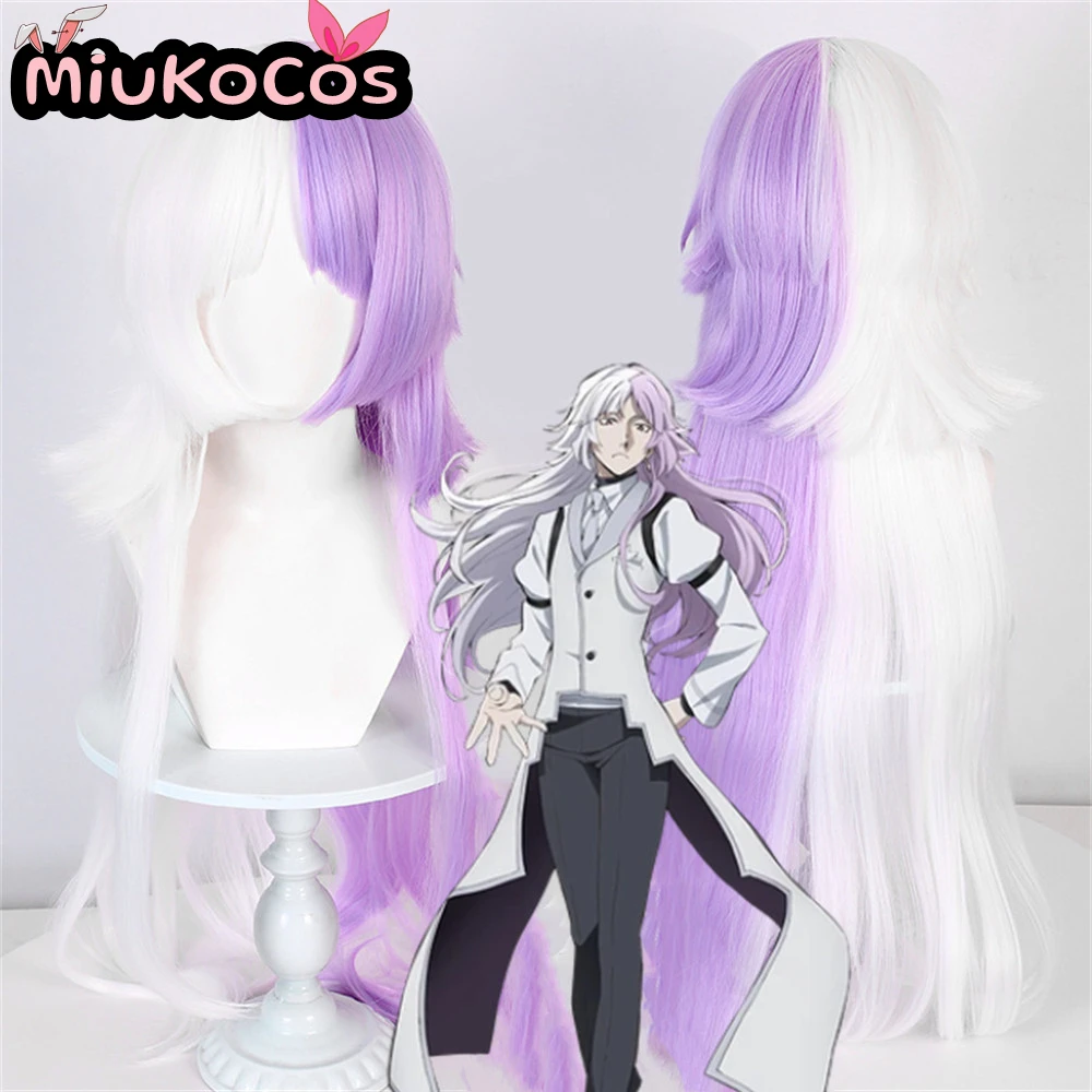 IN STOCK Sigma Cosplay Wig MiukoCosplay Anime Bungo Stray Dogs Cosplay
