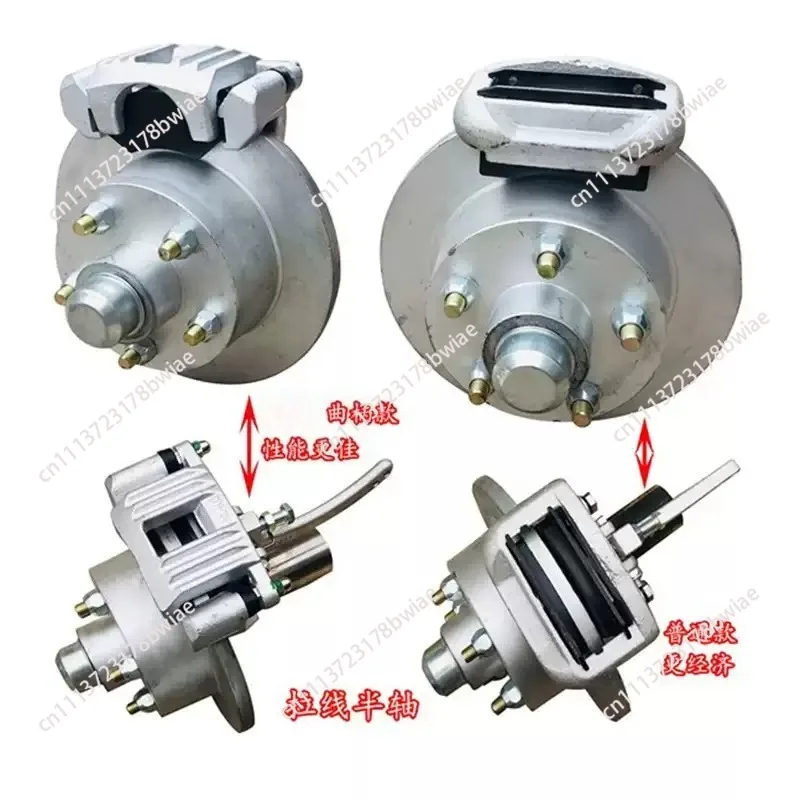 Trailer Disc Brake Assembly with Mechanical Cable Actuation - Fits Straight & Semi Axles, Includes Caliper & 5x114.3 Hub