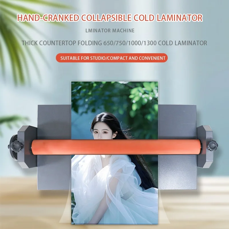 ماكينة تغليف يدوية 650/700/750/1000/1300 لملصقات PVS - ماكينة تغليف باردة لفيلم Bopp