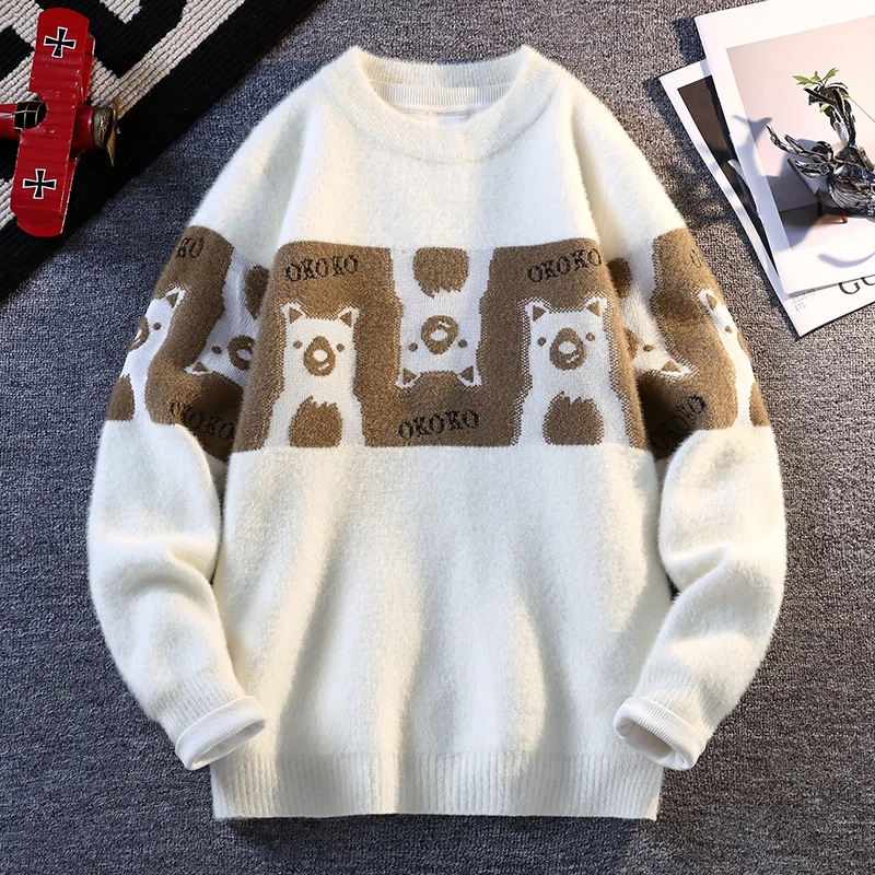 

2025 autumn and winter new men's high-quality thickened faux mink fur non pilling sweater knitted base sweater