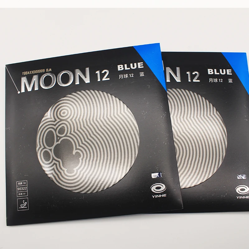 

Original yinhe moon 12 table tennis rubber non tacky pimples in fast attack with loop high elastic light table tennis racket