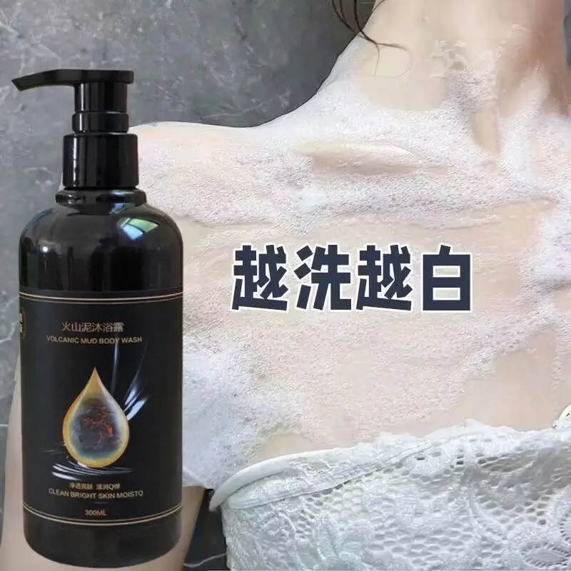 lavage-corporel-blanchissant-a-la-boue-volcanique-naturelle-–-pour-une-peau-jaune-fonce-et-bronzee-nettoyage-en-profondeur-effet-nourrissant-et-eclaircissant