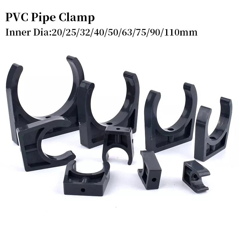 20~110mm PVC Pipe Clamp, U-type PVC Pipe Clip Support, Aquarium Fish Tank Garden Irrigation Connector Hard Tube Bracket Fittings