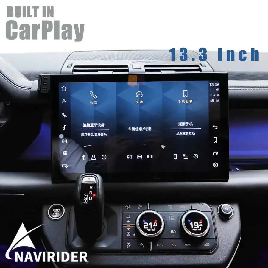 

Android 13 Car Radio For Land Rover Defender 2020-2024 Auto GPS Navigation Stereo Multimedia Vedio Player Carplay Head Unite