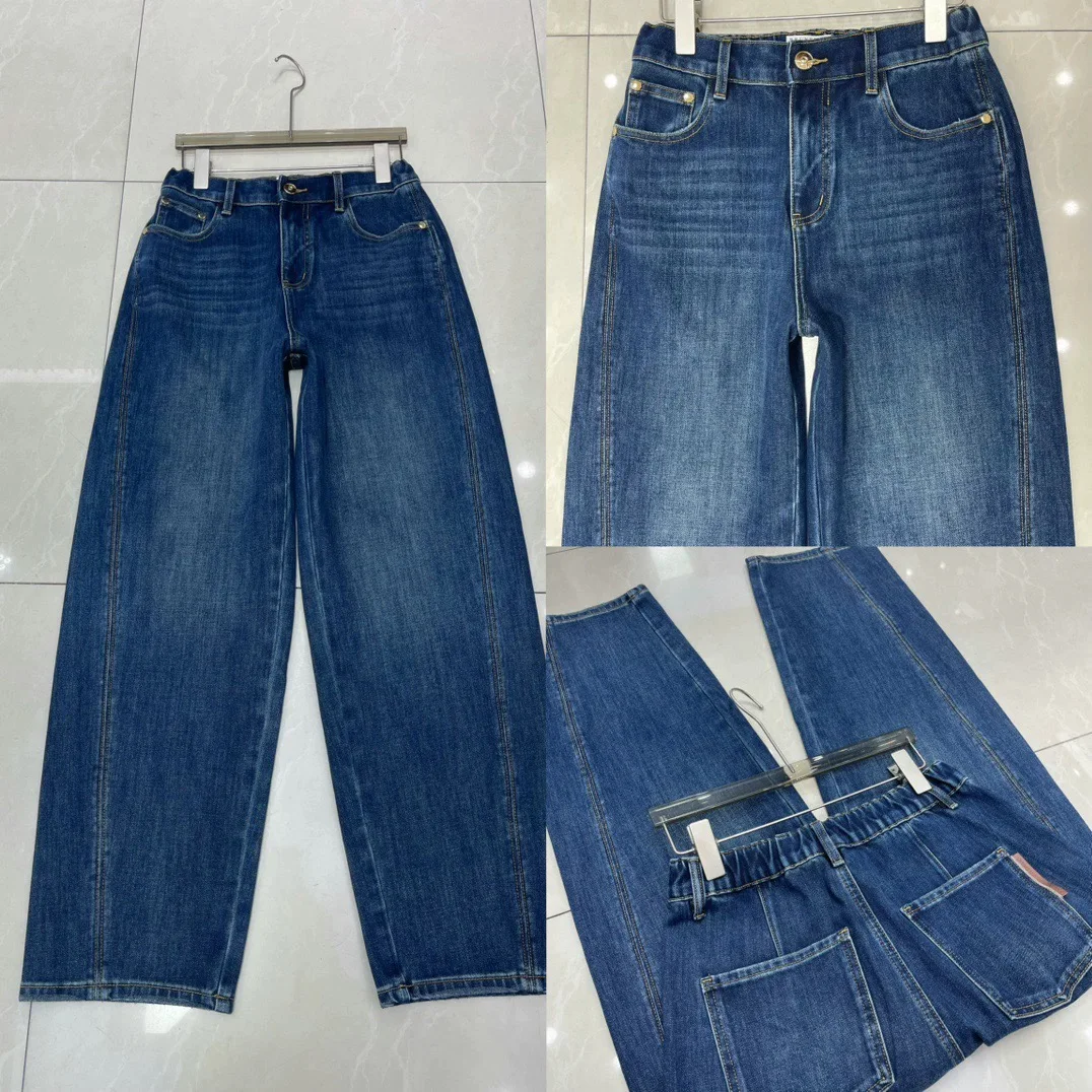 

High Waist Loose Fit Casual Jeans Women's Wide Leg Pants Elastic Waist Knife Arc Design Comfortable Loose Long Trousers