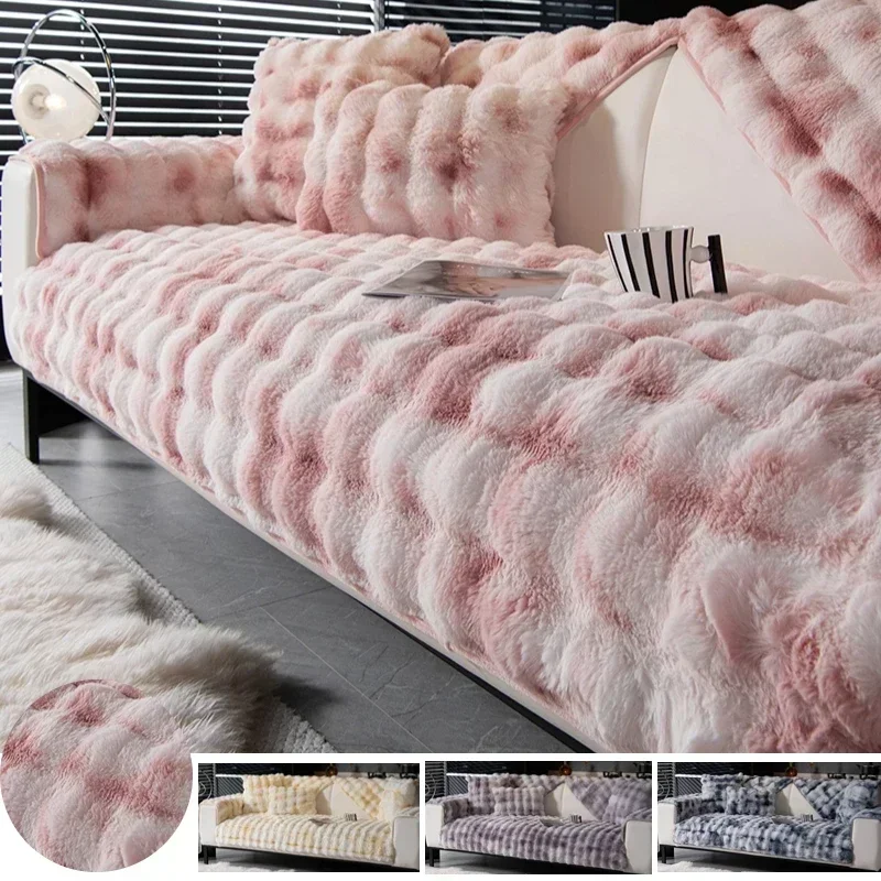 Soft Plush Sofa Towel Thicken Winter Warm Sofa Cover for Living Room Universal Anti-slip Sofa Mat Couch Cushion Home Decor