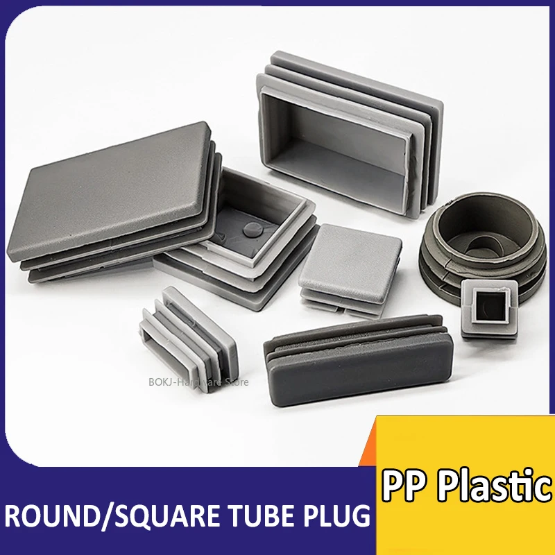 Серый-квадрат-вставки-для-труб-заглушка-пластиковая-заглушка-торцевая-крышка-мебельные-аксессуары-круглая-трубка-уплотнительная-дверная-крышка-декоративная-крышка
