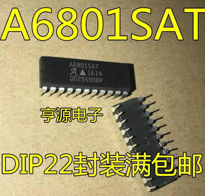 A6801   A6801SAT  DIP22