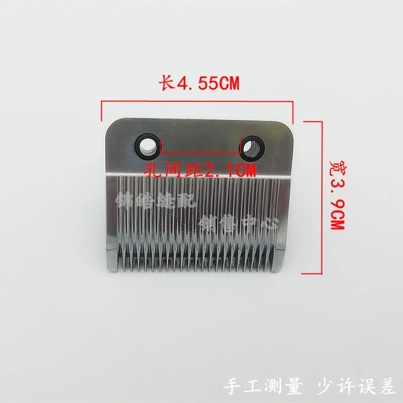 Automatic Oil Delivery Double-Headed Trimming Machine Blade Thread Sucking Machine Cutter Suction Loose Thread Cutting Acce