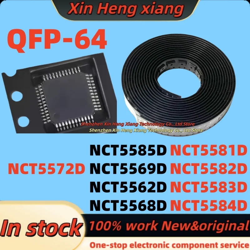 (1pcs) 100%New NCT5583D NCT5584D NCT5585D NCT5581D NCT5582D NCT5569D NCT5562D NCT5568D NCT5572D QFP-64