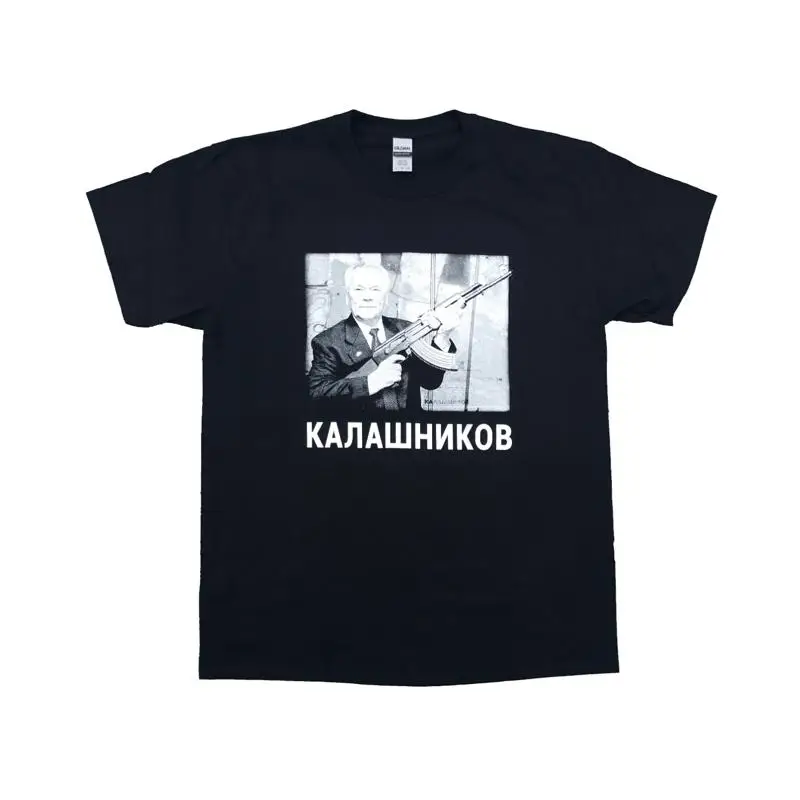 Mikhail Kalashnikov Ak47 Creator T Shirt