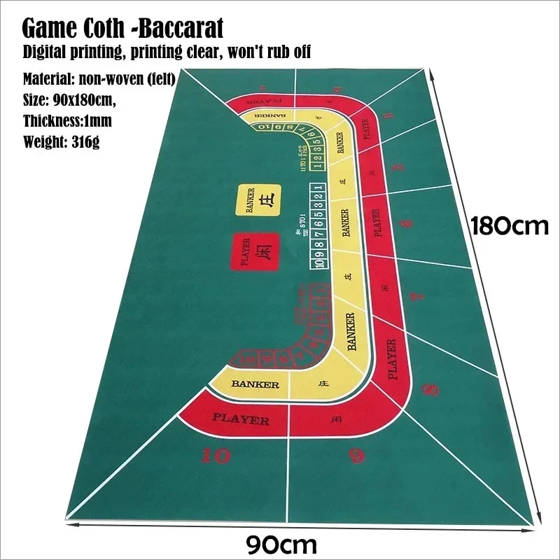 Game Poker Table Mat Baccarat 180x90cm Fine Print Non-woven Game Tablecloth Party Entertainment Accessories