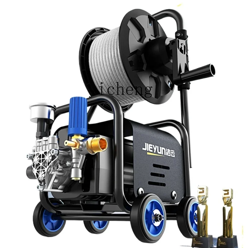 

Tqh Car Washing Machine 220V Household High-Pressure High-Power Cleaning Machine Supercharged Water Gun Car