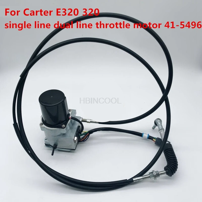 For Carter E320 320 single-line dual-line throttle motor throttle motor 41-5496 high quality accessories free mail