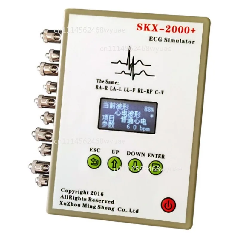 Signal Generator Patient Simulator SKX-2000D+/ECG ECG Signal Generator with Respiratory Wave