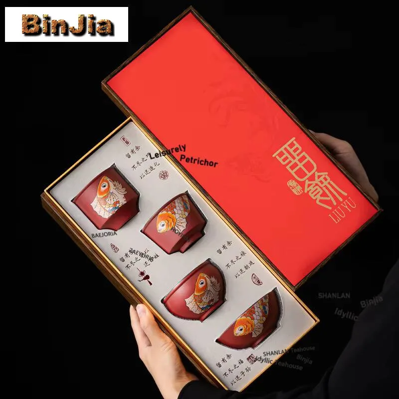 4pc/set Forbidden City Fish Teacup Antique Tea Bowl Sample Tea Cup Tea-tasting Smelling Cup Chazhan Master Cups Tableware Set