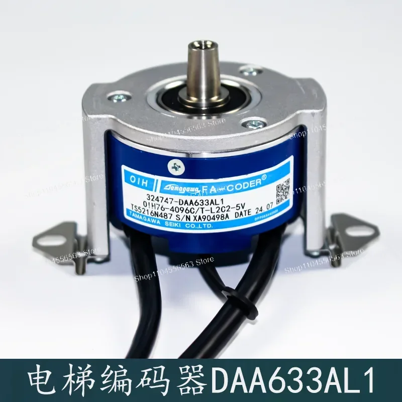 Elevator Motor Encoder DAA633AL1 AAA633AJ1, Genuine Tamagawa-Compatible OEM Replacement