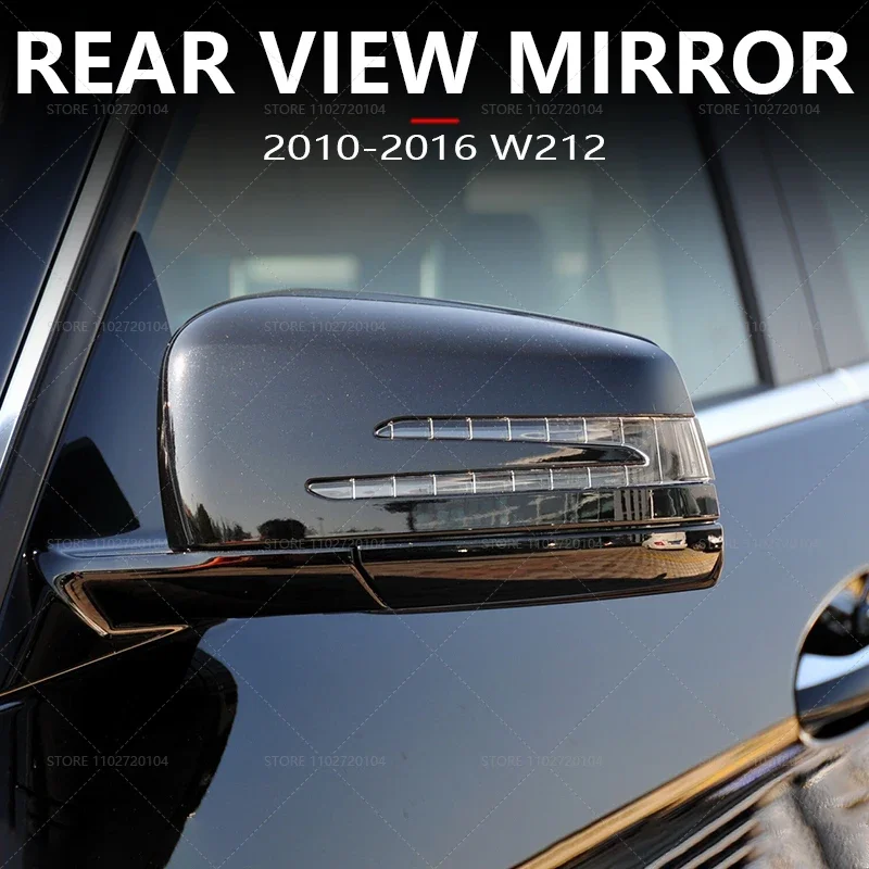 for 2010-2016 W212 Mercedes Benz E-Class Side Rear View Door Reverse Mirror Assembly Power Folding 2128101976 2128102076