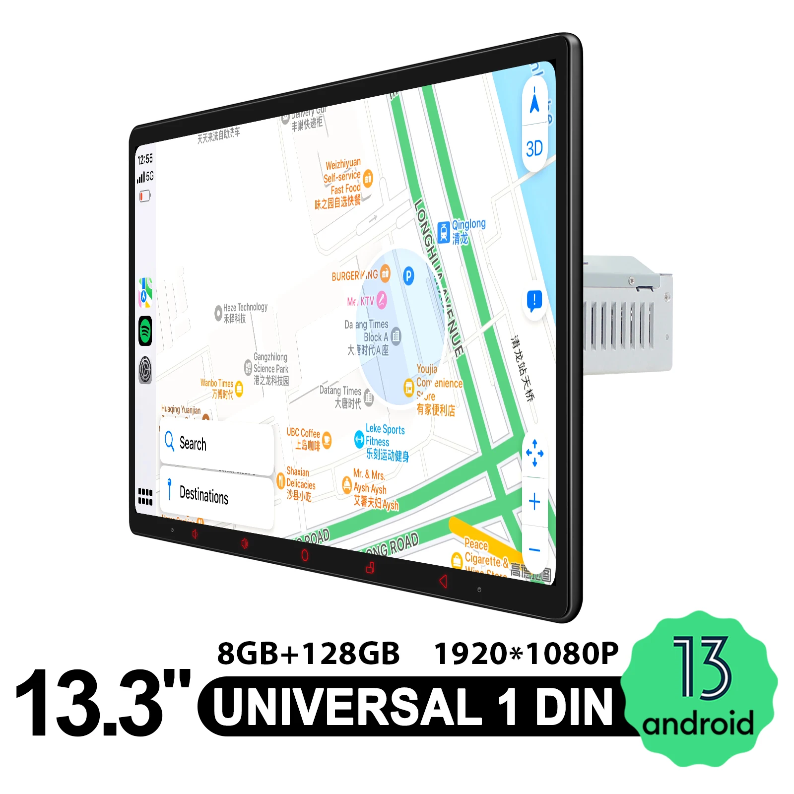 13.3" Big Floating Screen Android Car Stereo Radio Single Din 8GB 128GB 1920*1080 HD Touch Screen Wireless CarPlay Android Auto