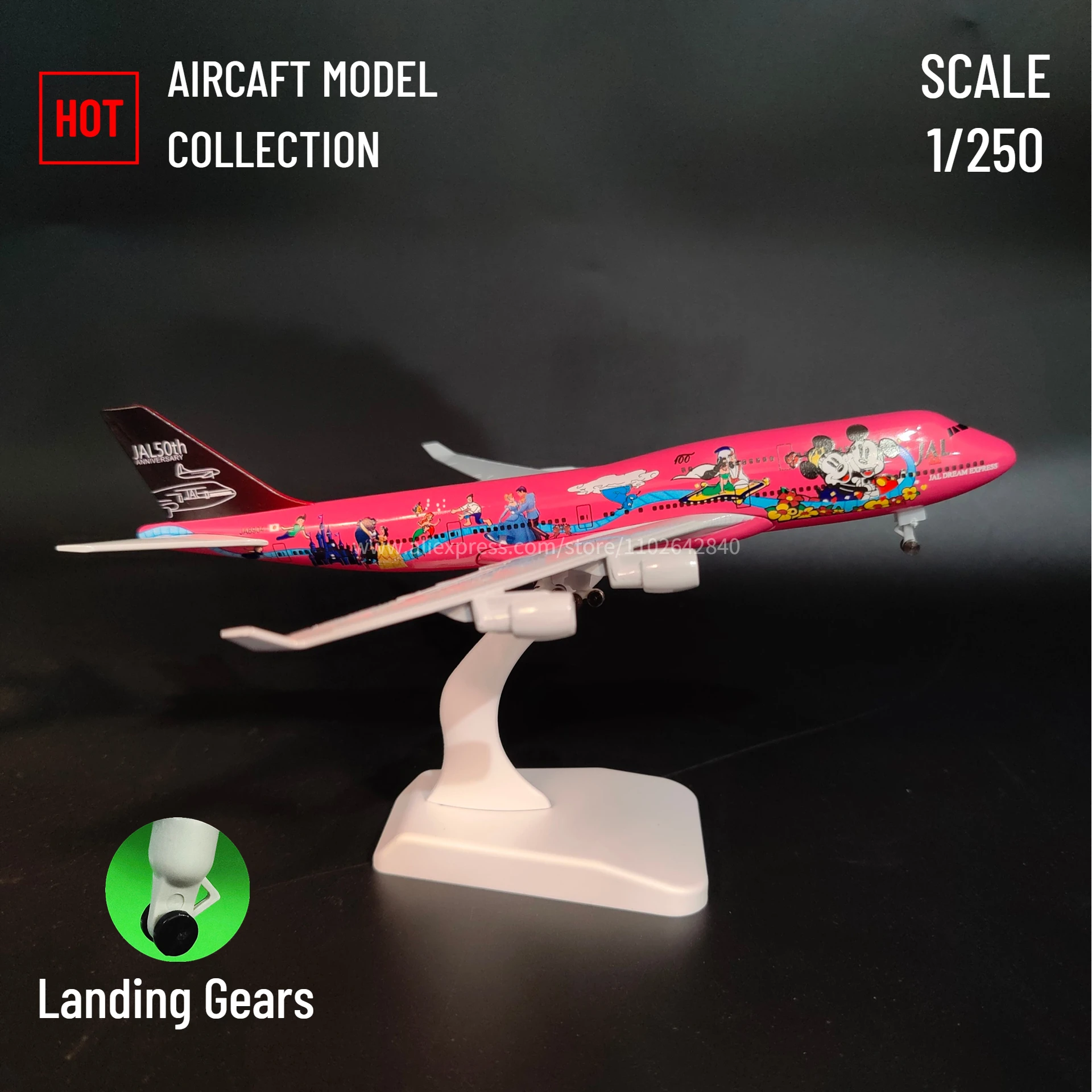 Scale 1:250 Metal Aircraft Replica, JAL 50TH B747 Airplane Aviation Model Office Home Decor Miniature Art Kid Fidget Boy Toy