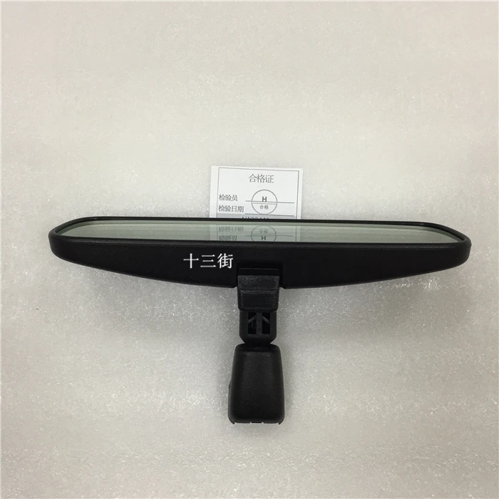 

For Nissan Interior Rearview Mirror