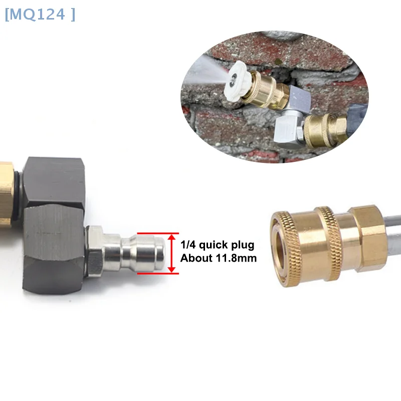 【MQ124】1 قطعة محول مقرنة تركيب الخرطوم مع DN8 G1/4 موضوع عالمي 360 درجة للتدوير موصل هوائي الهواء لتقوم بها بنفسك الملحقات