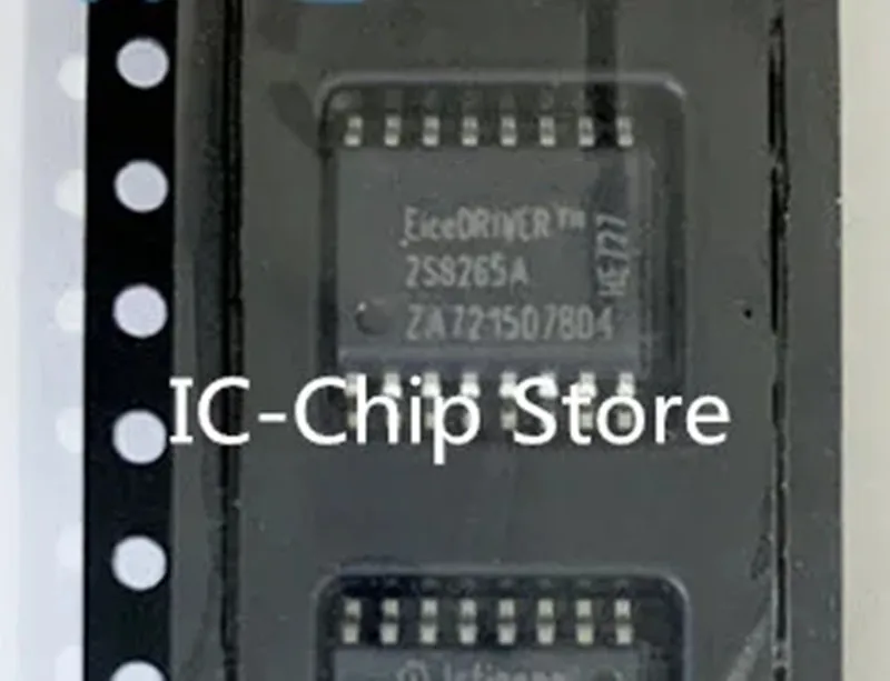 2EDS8265HXUMA1 original 2EDS8265H 2S8265A PG-DSO-16, novo, 2-50pcs por lote