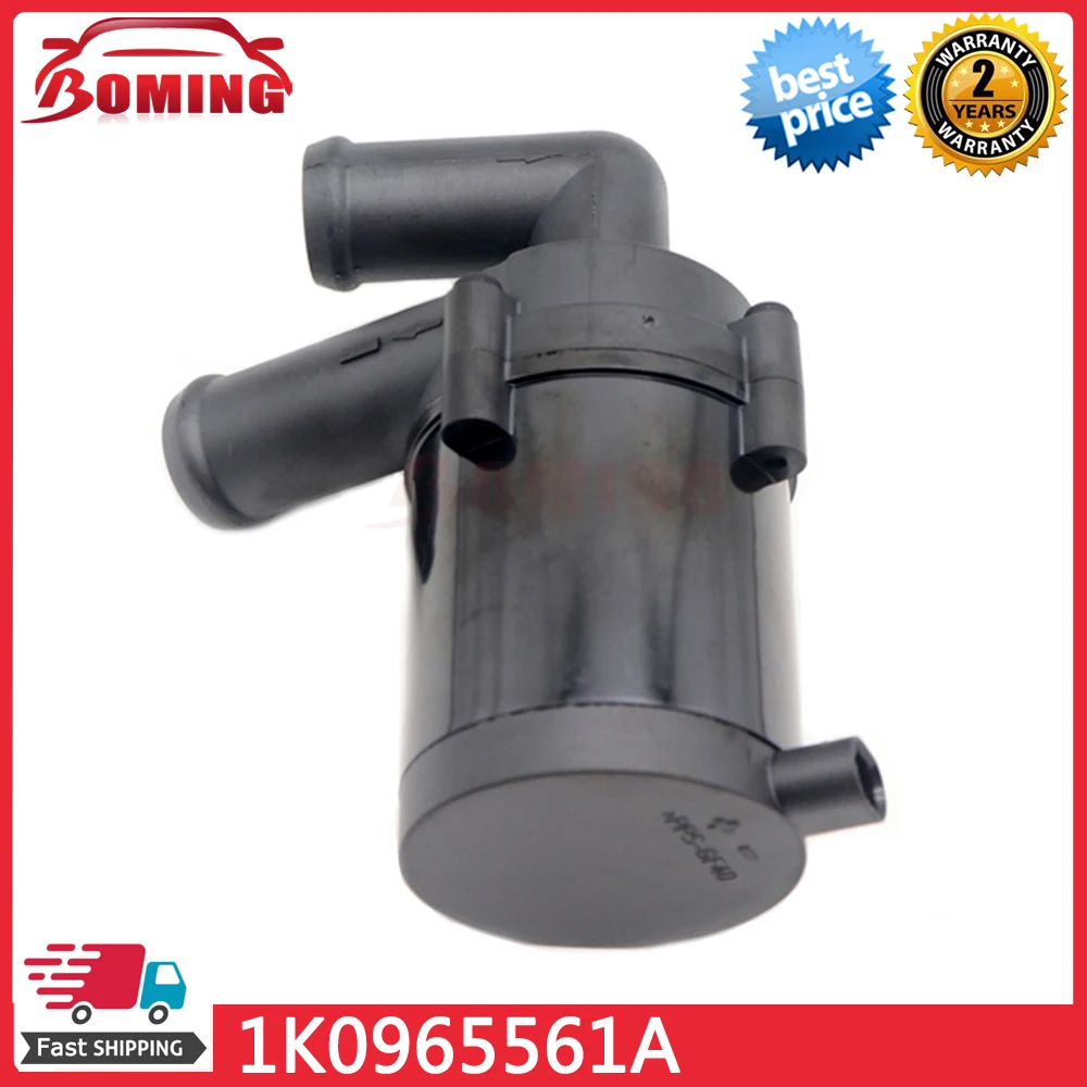 

Автомобильный вспомогательный водяной насос 1K0965561A для VOLKSWAGEN EOS GOLF GTI JETTA TIGUAN TIGUAN LIMITED 2010-2018