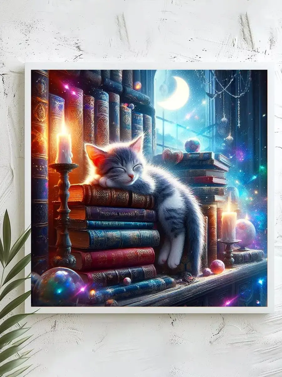 1 Stück 40x40 cm/15,74 Zoll, 11Ct/14Ct Kreuzstich-Set, DIY Valentinstagsgeschenk, Stickerei-Set für Festivals, Magisches Bücherregal mit schlafendem Kater – Detail 1