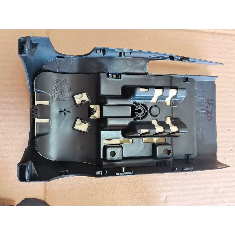 For Audi A4L B9 Q5L C8 2019-2025 Multi Functional Steering Wheel Combination Switch Protective Plate Upper Lower Shields
