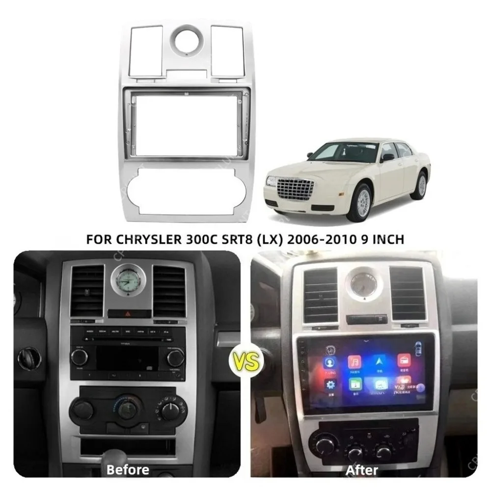 

For2004-2008 CHRYSLER 300C 9''Car Audio Display Screen Durable ABS Material Installation Android Kit Display Frame Car Accessory
