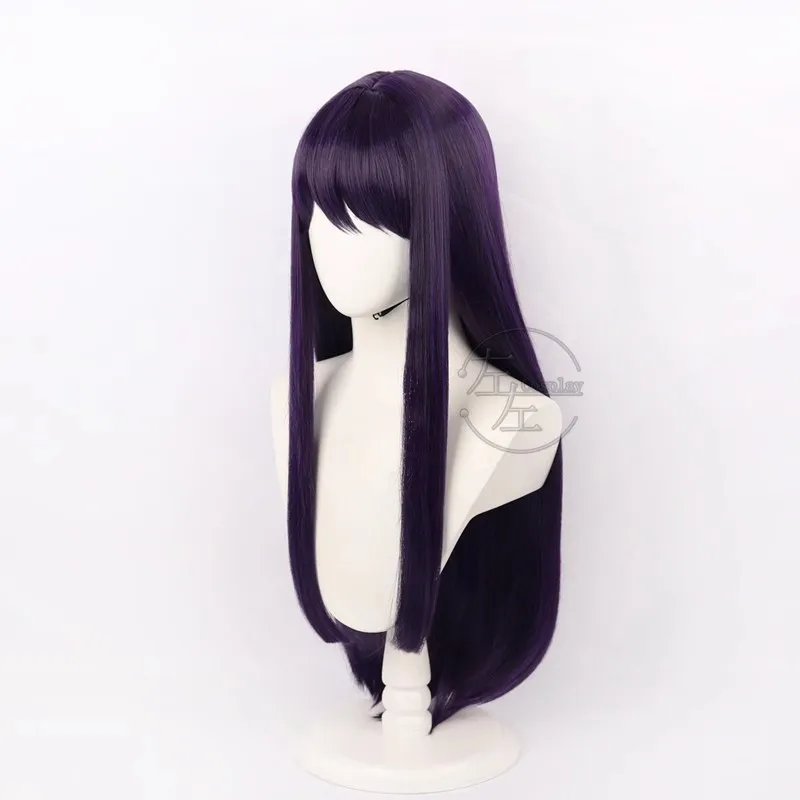Anime Sizuhara Hiruko Cosplay perruques femmes 75 cm de Long les cent lignes Cosplay perruque résistant à la chaleur cheveux synthétiques fête + bonnet de perruque