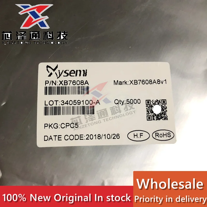 XB7608 new original XB7608A XB7608AJ chip CPC5 lithium battery protection IC