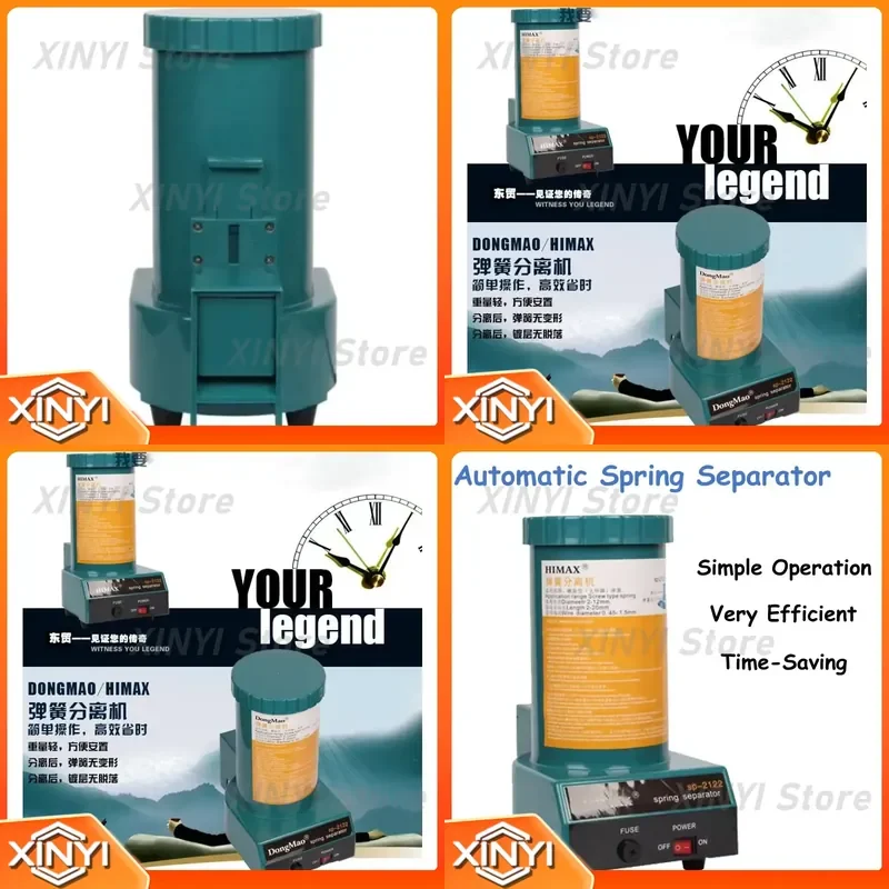 for Automatic Spring Separator for SP-2122