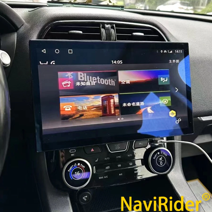 13.3inch For Jaguar F-PACE 2016-2018 Android Qled Screen GPS Navigation Car Radio Multimedia Video Player DSP Carplay Head Unit