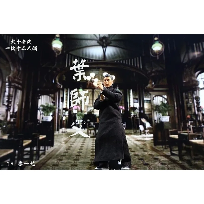 

TH017 TH018 1/12 Scale Male Soldier Chinese Movie Yip Man Donnie Yen Sammo Hung Full Set Model 6" Action Figure Doll Ornament