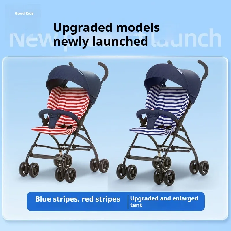

Сверхлегкая коляска — всесезонная складная детская коляска со съемной амортизацией на подкладке, компактный дизайн зонтика