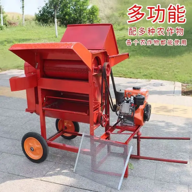New vibrating screen multifunctional thresher agricultural soybean wheat sorghum rapeseed machine household thickening