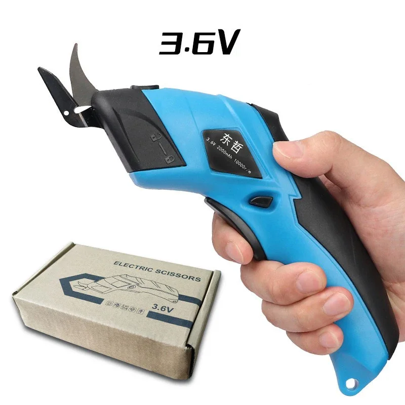 Handheld Electric Scissors USB Rechargeable 3.6V Wireless Battery Cutter With Double Blades Portable Cloth Carpet Leather Cutter