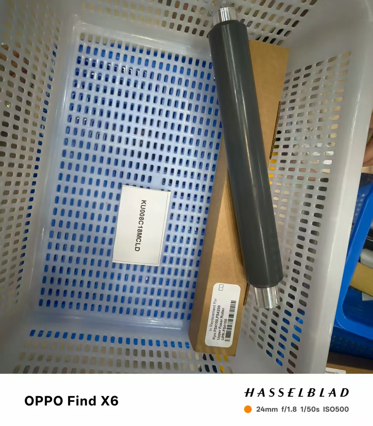 

5PCS FK-3130 Fuser Upper Heat Roller for Kyocera FS 4100 4200 4300 M3550 M3560 M3145 M3645 M3655 M3660 M3860 P3045