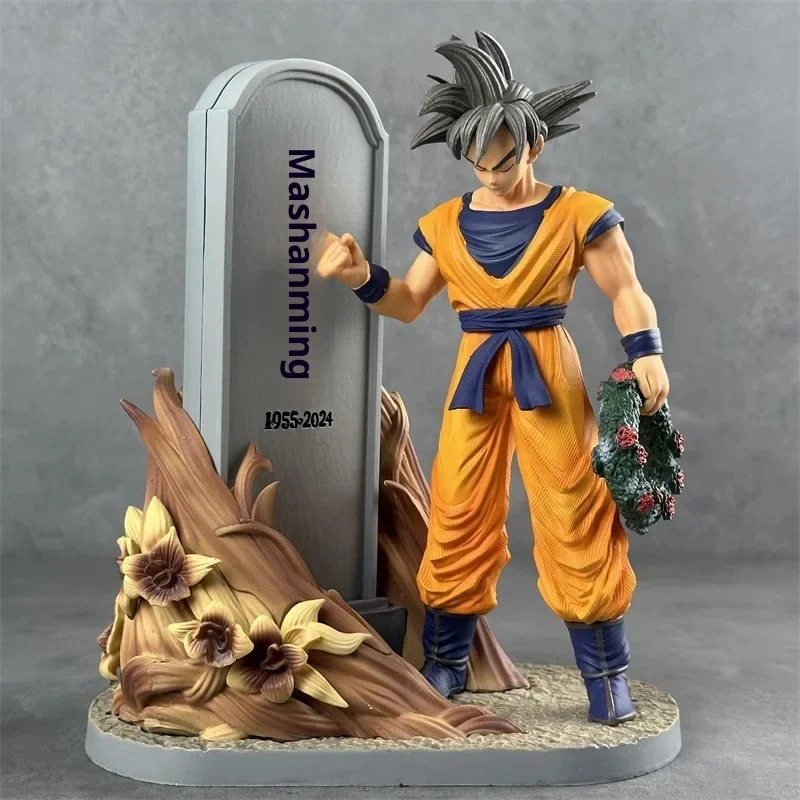 Dragon Ball Figures Son Goku Action Figure 23cm  Akira Toriyama Anime Figurine Anniversary Pvc Statue Model Ornament Toys Gifts