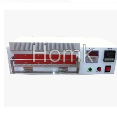 

Fiber Curing Oven(HK-48H)