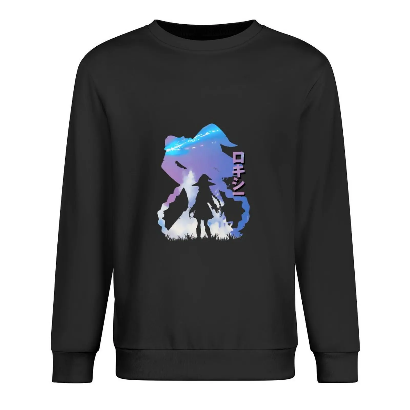 

Roxy Horizon Pullover tracksuit autumn korean style clothes aesthetic clothing new hoodies and sweatshirts