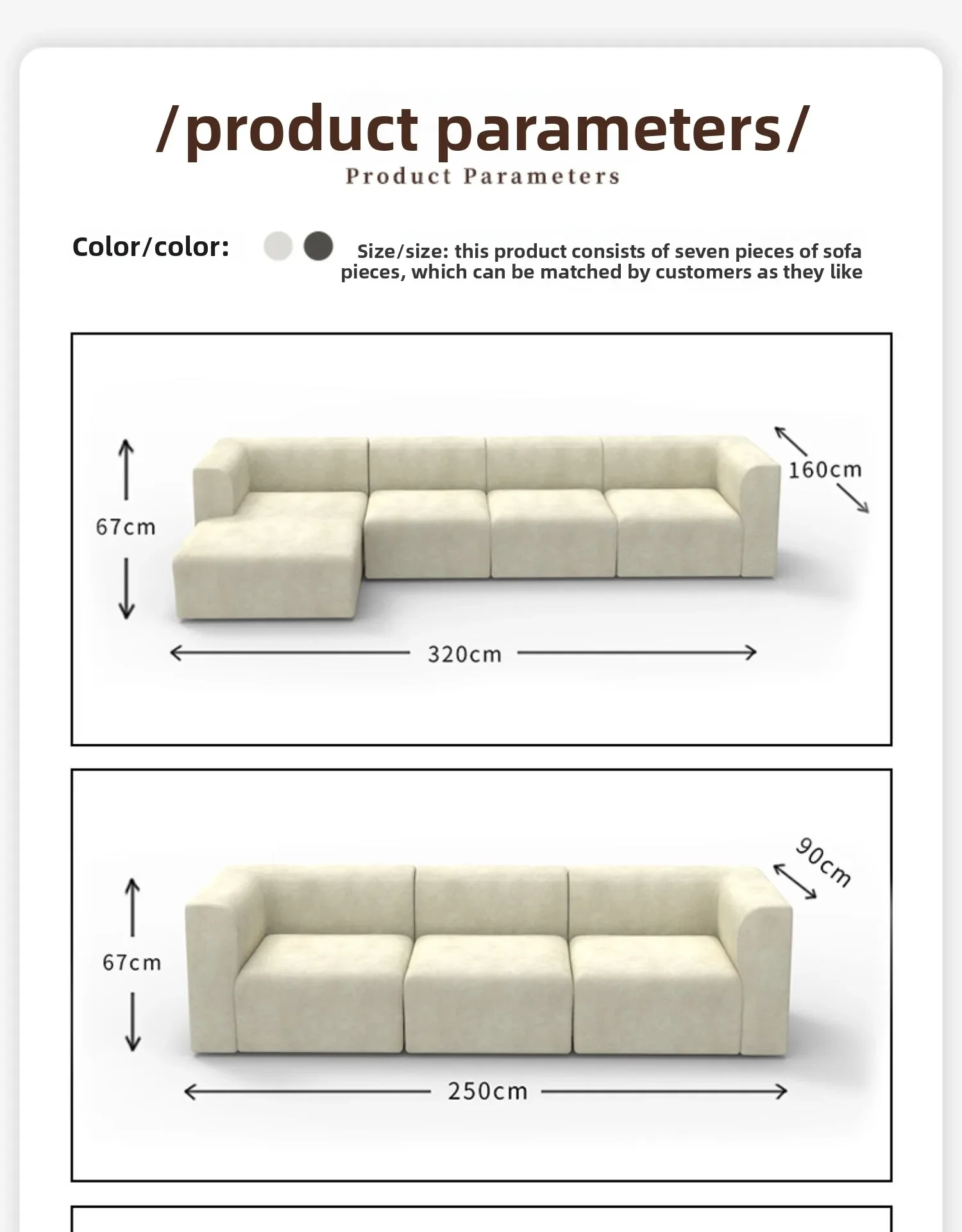 Tissu en lin Simple, salon, petit appartement, module vent crème français, combinaison de canapé d'angle