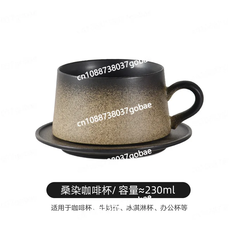 

Кофейная чашка высокого класса, изысканная ретро-чашка Цзиндэчжэнь, керамическая офисная чашка