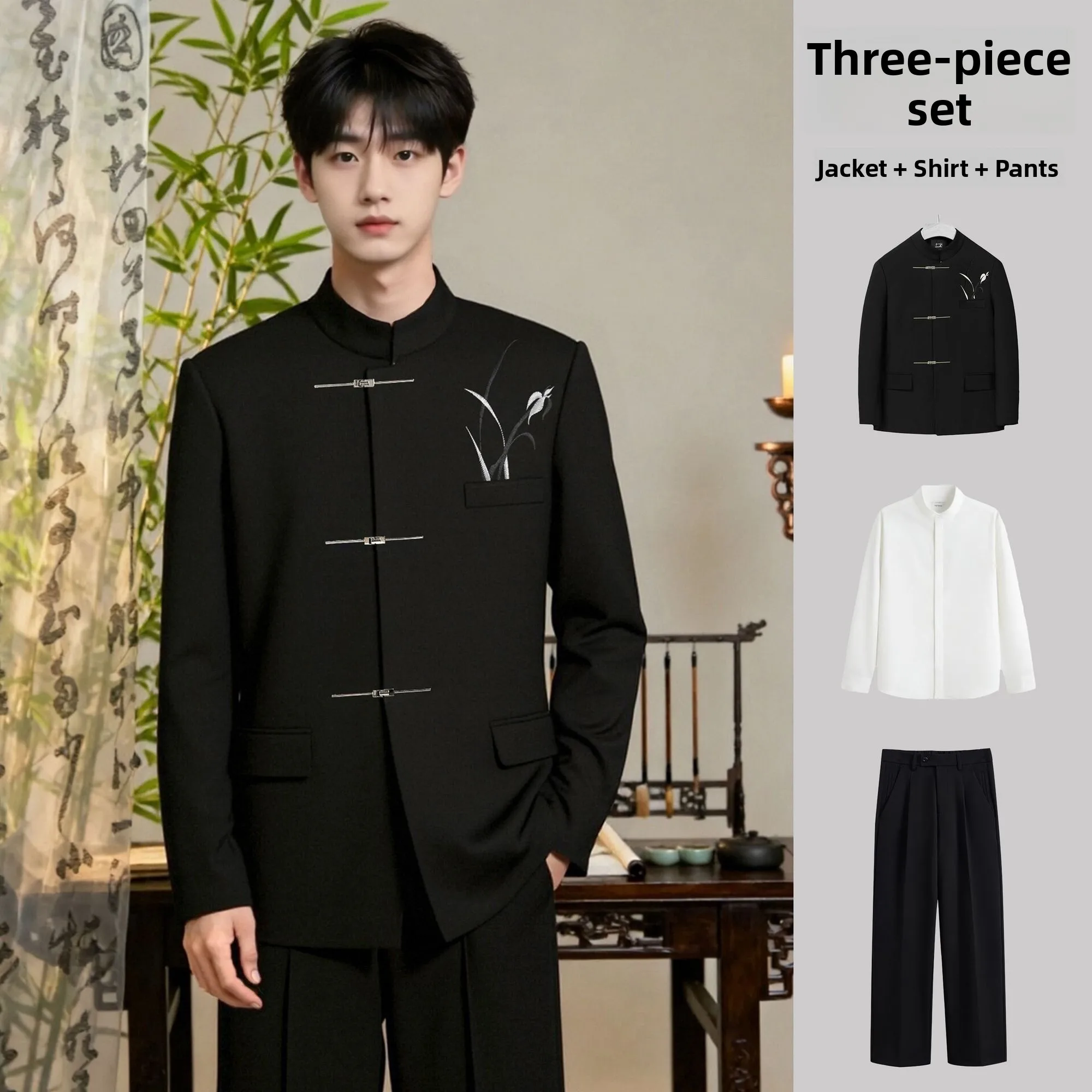 Chinese Style Wedding Suit Casual Tang Suit Set for Groom 18 Years Old Adult Ceremony Button up Long Sleeve Embroidered Men's...