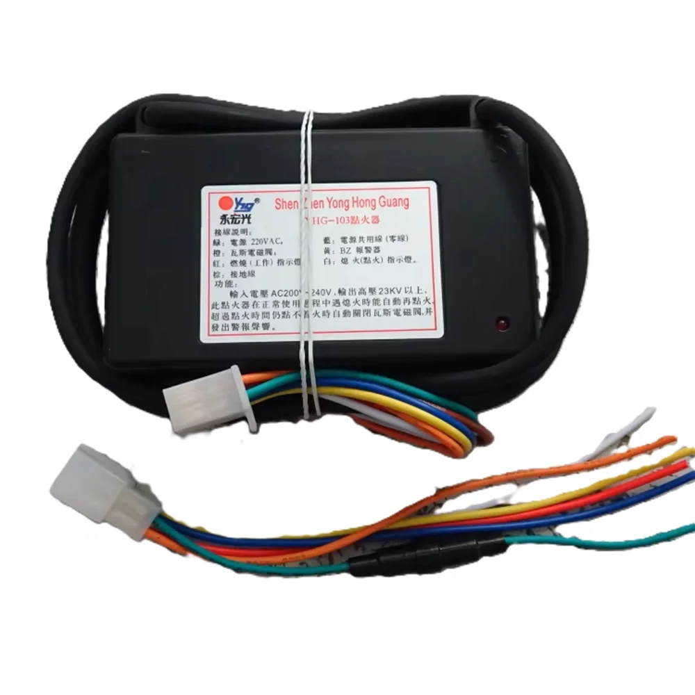 YHG-103 Igniter|Gas…