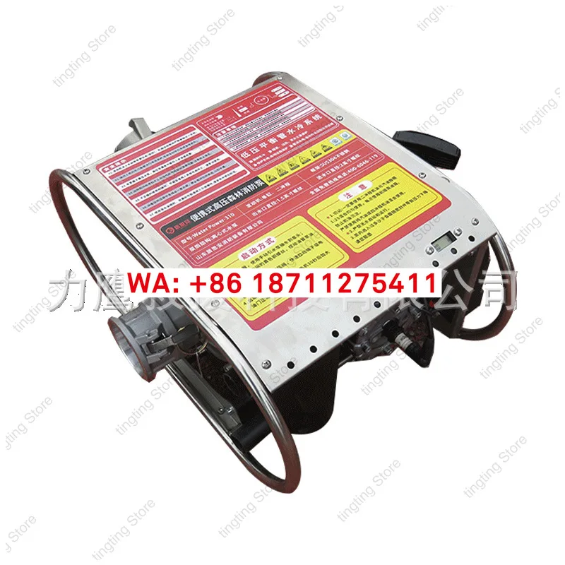 Emergency backup backpack forest high-pressure water pump