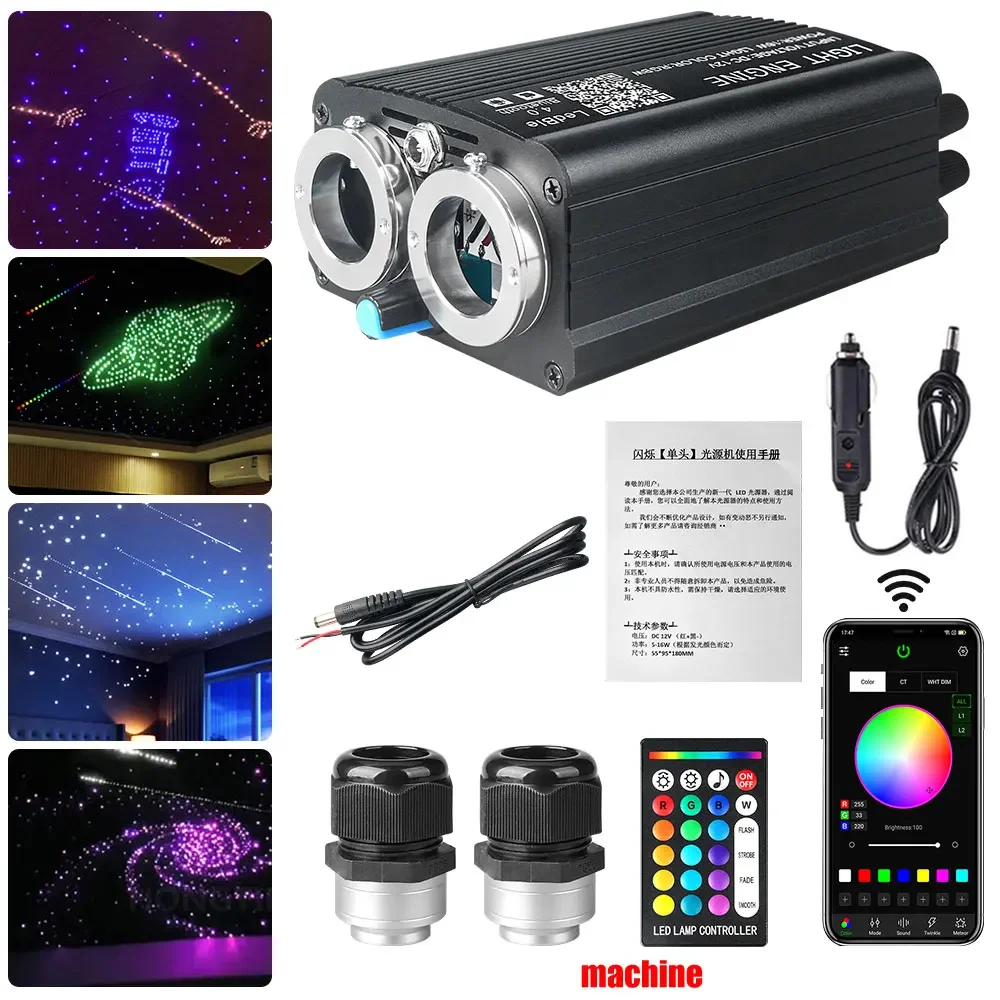Rgbw Auto Dak Sterlichten App Led Glasvezel Ster Plafond Licht Kits Dc 12V 1000Pcs * 0.75Mm * 2M Sterrenhemel Optische Vezel Verlichting
