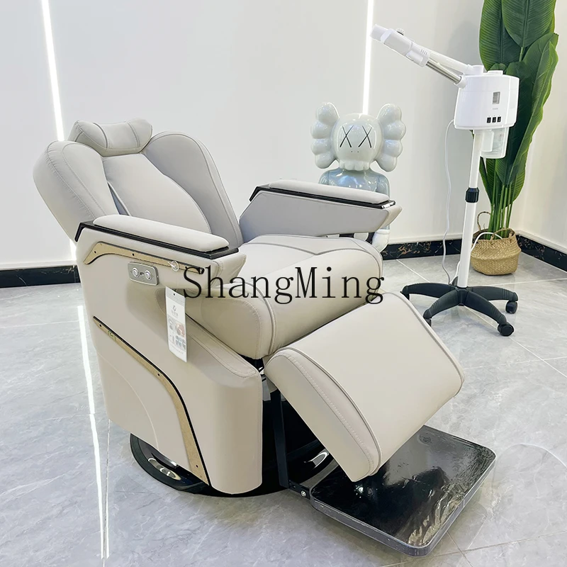 

DHY Electric Hair Flush Bed Multifunctional Scalp Care Chair Hair Salon Shampoo Bed
